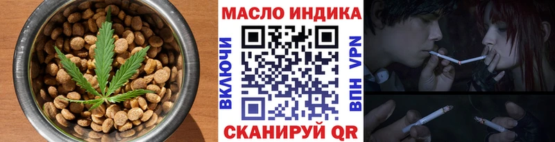 omg зеркало  Чусовой  Canna-Cookies конопля 