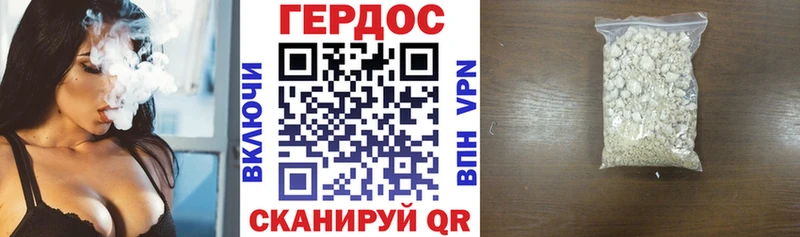 где купить наркотик  Чусовой  ГЕРОИН Афган 