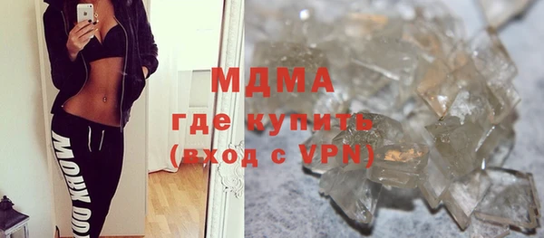 2c-b Михайловка