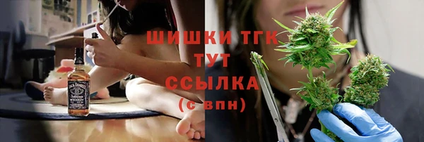 марки nbome Алексеевка