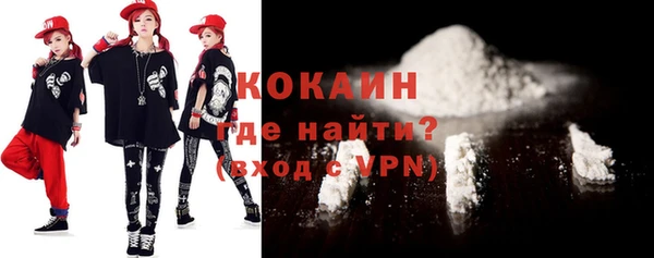 таблы Алексин