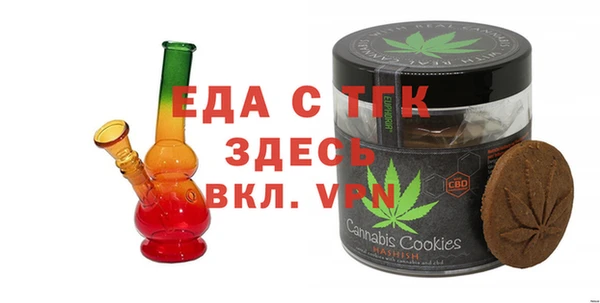 2c-b Михайловка
