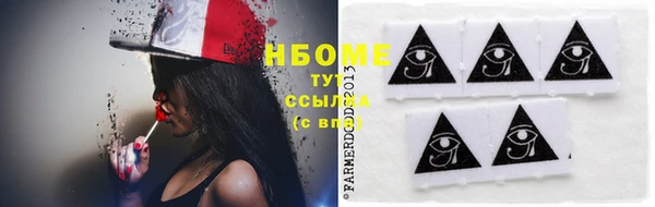 COCAINE Алзамай