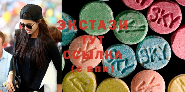 таблы Алексин