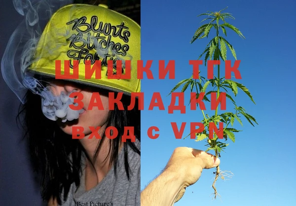 таблы Алексин
