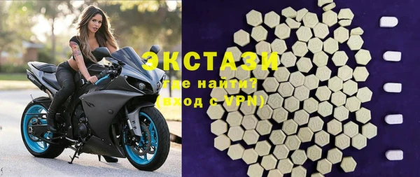 таблы Алексин