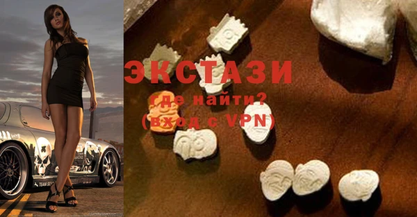COCAINE Алзамай