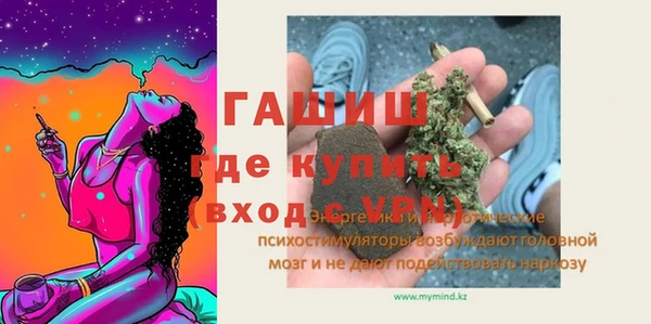 COCAINE Алзамай