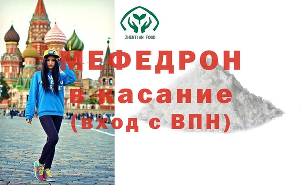 таблы Алексин