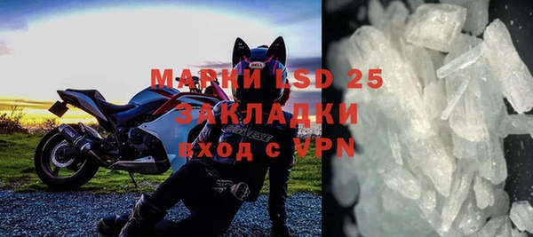 COCAINE Алзамай