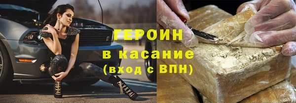 COCAINE Алзамай