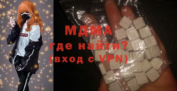 COCAINE Алзамай
